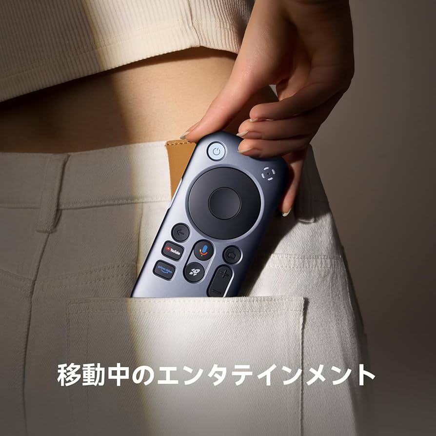 【新品未開封】RayNeo Pocket TV （Google TV） これがいい。Google TV「RayNeo Pocket TV」【PR】 – Jetstream